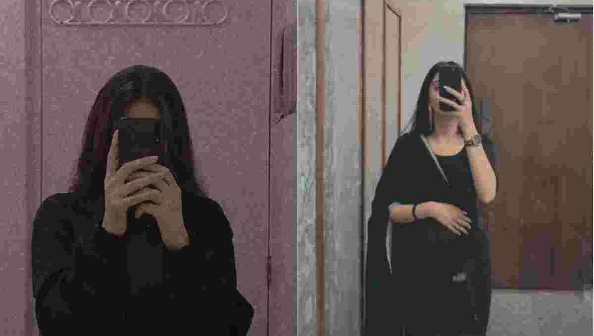 Instagram Profile Hidden Face Mirror Selfie